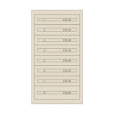 ムラテックKDS ファインキャビネット(塗装色:アイボリー) FC-250M-IV 1点【2506DFD_3】