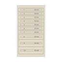 ムラテックKDS ファインキャビネット(塗装色:アイボリー) FC-250R-IV 1点【2506DFD_3】