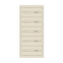 ムラテックKDS ファインキャビネット(塗装色:アイボリー) FC-300A-IV 1点【2506DFD_3】