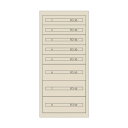 ムラテックKDS ファインキャビネット(塗装色:アイボリー) FC-300D-S-IV 1点【2506DFD_3】