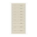 ムラテックKDS ファインキャビネット(塗装色:アイボリー) FC-300G-IV 1点【2506DFD_3】