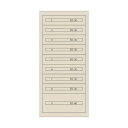 ムラテックKDS ファインキャビネット(塗装色:アイボリー) FC-300H-IV 1点【2506DFD_3】