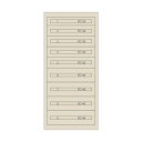 ムラテックKDS ファインキャビネット(塗装色:アイボリー) FC-300I-IV 1点【2506DFD_3】