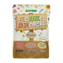 ハイポネックス プランティア 花と野菜と果実の肥料 700g 1個