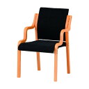 ※法人専用品※藤沢工業 木製スタッキングチェア 肘付き FVM-7A Fノワール FVM-7A-FNO 1点