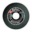 モトユキ グローバルソーガチギレ切断砥石 125mm GAT-125-0.8(12P) 1S