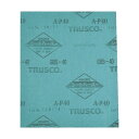 トラスコ(TRUSCO) シートペーパー#3201枚入 GBS-320-1P 1枚