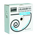 トラスコ しめしめ80用ベルト幅8X50mm白 199 x 200 x 75 mm GJ80BT-50N 1点