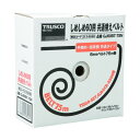 トラスコ しめしめ60用ベルト幅6mmX長さ75m白 198 x 196 x 73 mm GJ60BT-75N 1点