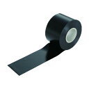 トラスコ(TRUSCO) 脱鉛タイプビニールテープ 50mm×20m 黒 GJ215020-BK 4巻