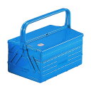 トラスコ 工具箱 2段式 395 x 250 x 300 mm ブルー GL-350-B 1点