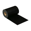 光 GRゴム . GR5-3001