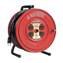 ハタヤ(HATAYA) ハタヤサンデーリール単相100V50m GS-50 1点【2506DFD_3】