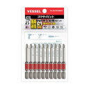ベッセル 剛彩ビット 段付 +2×65 GS10P2065DF 10本