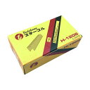 タチカワ ステープル肩幅12mm長さ5mm H-1205 5000本
