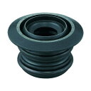 SANEI ホース用クリーンパッキン H62A-90
