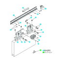 ※法人専用品※ダイケン スライデックス 傾斜レールタイプ 自閉式 HCS-200N型 左引き用 HCS-200NL 1セット