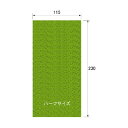 アルゴフアイルジャパン ポリモンドシート ハーフサイズ HDP1210 1点