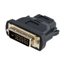 STARTEC.COM社 ディスプレイアダプター/HDMI - DVI-D/小型/HDMIメス・DVIオス HDMIDVIFM 1個(2)