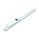 浜井電球 直管型LEDカメラ H-LTC1221W1T8-N 1本
