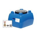 スイコー ホームローリータンク100(フタ含む)ドレンバルブセット(25A)付 ブルー HLT-100(B)+VALVE-SET25A 1点
