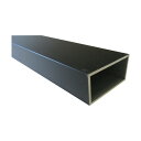 アルインコ(ALINCO) アルミ角パイプ 50X30X1.65 ブラック 3.65m HP305KL 1点