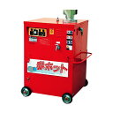 鶴見製作所 モータ駆動型高圧洗浄機ジェットポンプHPJ型(温水タイプ) HPJ-37HCA7 50HZ 1点