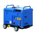 鶴見製作所 高圧洗浄機 エンジンシリーズ(防音タイプ) HPJ-8150ESM-1 1点