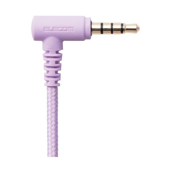 エレコム こども専用ヘッドセット 回転式マイクアーム付き 4極 パープル HS-KD01TPL 1点