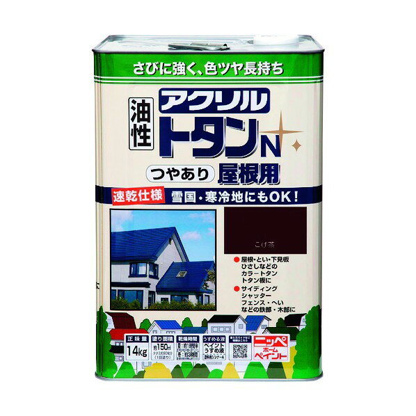 楽天市場】ニッペホーム アクリルトタンn屋根用 緑 14kgの通販 楽天市場】ニッペホーム アクリルトタンn屋根用 緑 14kgの通販