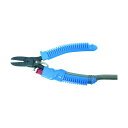 ナイル ヒートニッパ 160mm HT140-160 1点