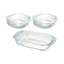 HARIO 耐熱ガラス製トースター皿3個セット 満水容量400ml/900ml HTZ-2808 1個