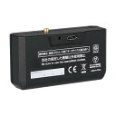 ジェントス ヘッドライト用専用充電池 HW-64SB 1点