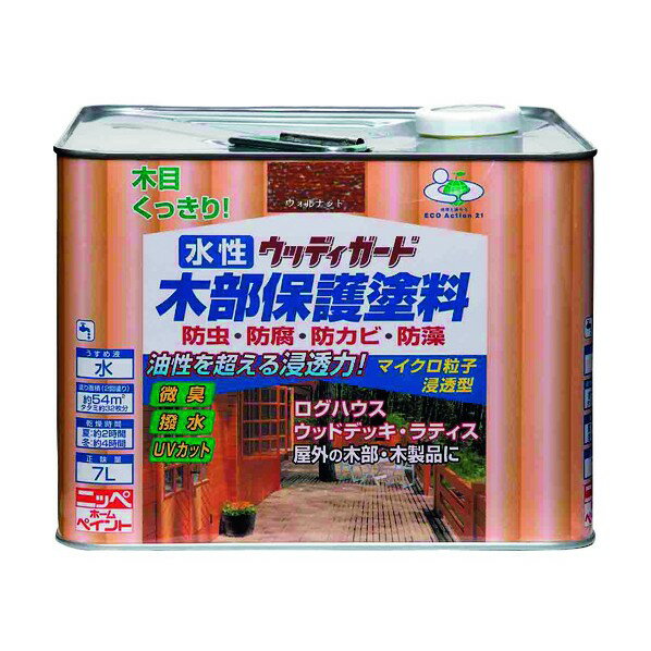 楽天市場】ウッディガード ウォルナット 7lの通販 楽天市場】ウッディガード ウォルナット 7lの通販