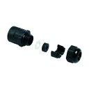 3M(スリーエム) パッチコード用防水シェル I67M 787-5088 便利グッズ(文具・OA機器) 1個