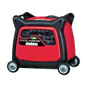 ※法人専用品※やまびこ インバータ発電機5.5KVA 616 x 780 x 692 mm IEG5500M-Y 1台(4)