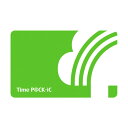 アマノ iCP@CKカード ICPACK CARD 1セット