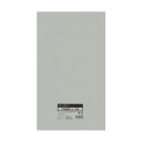 キングコーポレーション PE宅配袋 小 220×320mm IS031729 10枚