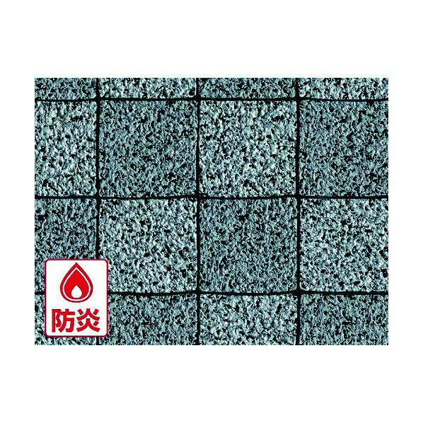 明和グラビア 屋外用床材 IRF-1042 91.5cm幅×10m巻 GY IRF-1042 1点