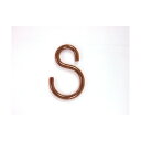 ニッサチェイン/NISSA カラー Sフック 参考使用荷重2kg ISH23E 茶 300個