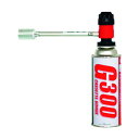 栄製機 楽楽炭焼IV(カセットガス式) JBC-0150 1本