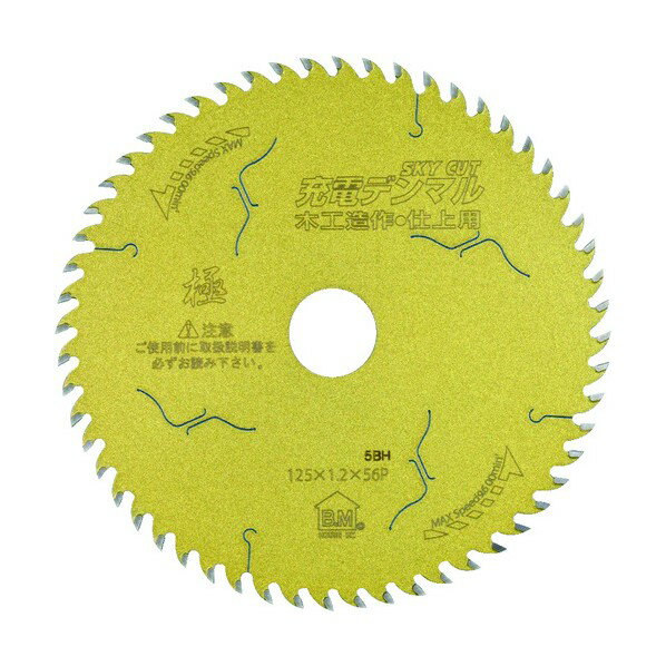 ハウスB.M ハウスB.M 充電デンマル木工用 JDMZ-10042 10