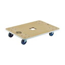 トラスコ 木製平台車ジュピター900X600φ100300kg 900 x 610 x 150 mm JUP-900-300 1
