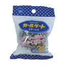 ボンスター カールケートステンレス30g 125 x 75 x 41 mm K-135