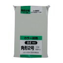 キングコーポ キングコーポ ソフト100 角形2号 100gグレー 387 x 260 x 43 mm K2S100G 文具・事務用品 100枚