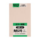 キングコーポレーション 角形2号封筒 Hiソフトピンク100g 5枚入 K2S100SP 1点
