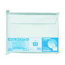 キングコーポ キングコーポ ビジネスバッグ A4サイズ用25枚入(354×260) 264 x 354 x 354 mm 文具・事務用品 25枚