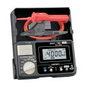 日置電機 HIOKI 絶縁抵抗計 IR4053−11 校正証明書・トレサ付 215×165×60MM IR4053-11KOUSEISYO-TRAC...