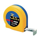 ムラテックKDS フリー16巾3.5m KF16-35 1点【2506DFD_3】