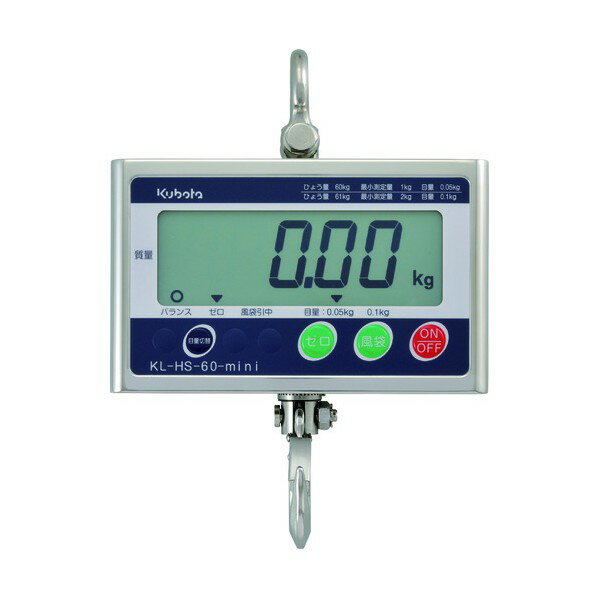 クボタ フックスケールミニ150kg（検定無） KL-HS-150-MINI 1